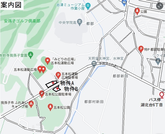 物物件よりバス停案内図1